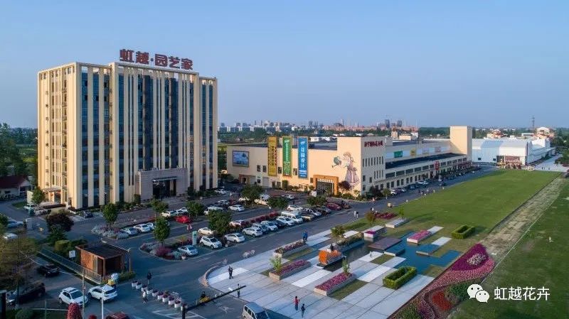 虹越園藝資材“區(qū)域市場(chǎng)”人才招募啟事